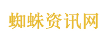 二十四节气紫林寻味